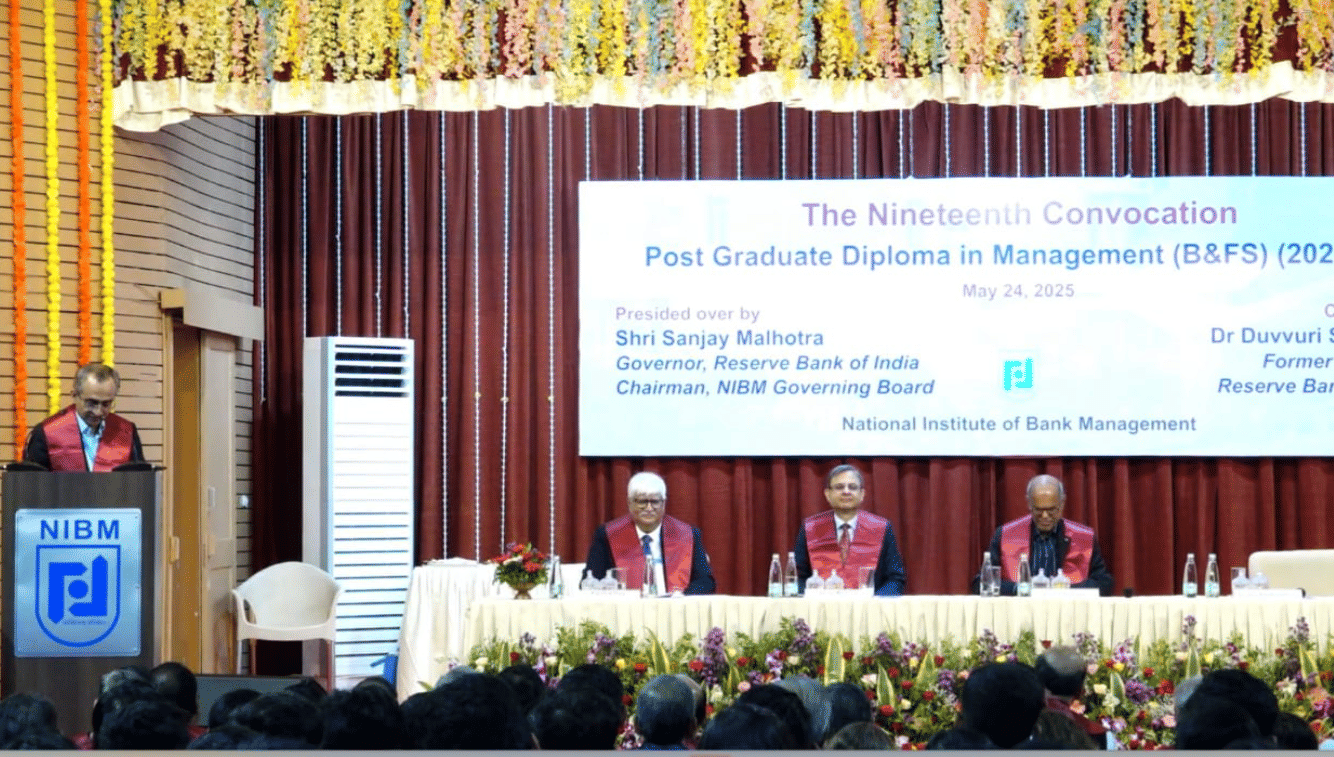 NIBM Pune Events photo 16